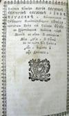 BINDING.  [Gospels in Church Slavonic.]  1803.  In contemporary Russian binding with historiated silver center- and cornerpieces